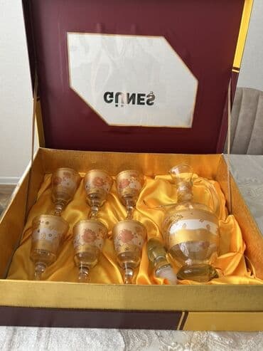 sarlarla dekor: Rəng - Qızılı, Şüşə, 7, 1 l, Rusiya — 3