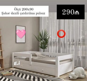 кровать купить баку: Новый, Односпальная кровать, С матрасом, С выдвижными ящиками — 1