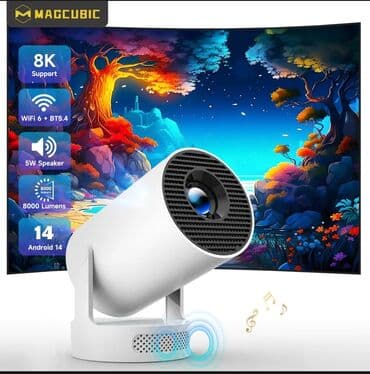 monster notebook kontakt home: Yeni Portativ Proyektor Magcubic, Ünvandan götürmə, Pulsuz çatdırılma, Ödənişli çatdırılma — 1
