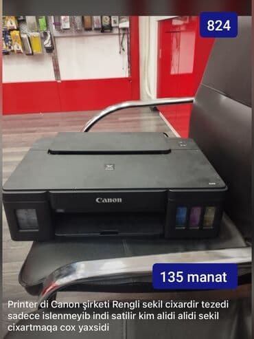Canon rəngli printer - Marka/model: Canon (üstündə “G” seriyası tipli