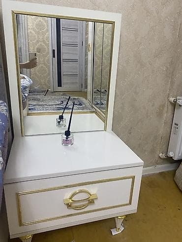 guzgu: Yeni, Güzgülü — 1