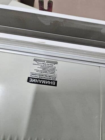 купить кондиционер: Texniki xüsusiyyətlər Plug-in hündürlüyü --------------------m 2.50 — 8