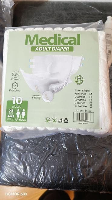 numis med: Medical Adult Diaper – böyüklər üçün bez - Unisex model, XS ölçü — 1