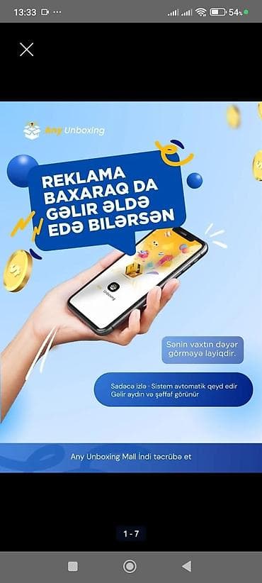 şebeke pencere: Xidmət: Any Unboxing – reklam izləyərək gəlir qazanma və sürpriz qutu — 1