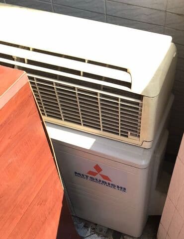 куплю кондиционер бу: Кондиционер Mitsubishi — 1