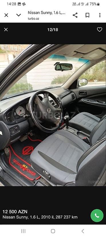 Yağlar və avtokimyəvi maddələr: Nissan Sunny: 1.6 l | 2010 il Sedan — 3