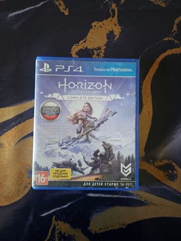 pes 2020 playstation 4: PS4 oyun diskleri paketi 1) PES 2019 – Pro Evolution Soccer (Konami) — 3