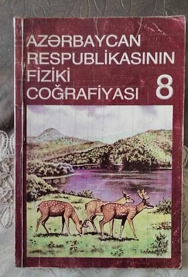 Velosiped aksesuarları: Məhsul: Coğrafiya dərslikləri toplusu Tərkib: - Azərbaycan — 1