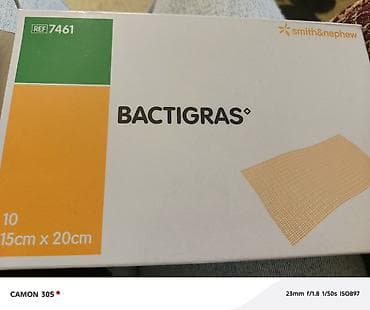 Məhsul: Smith & Nephew BACTIGRAS steril sarğı - Növ: Yağlı — 2