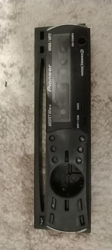 Pioneer DEH-1250MPG avtomobil maqnitofonu üçün ön panel (faceplate) - — 2