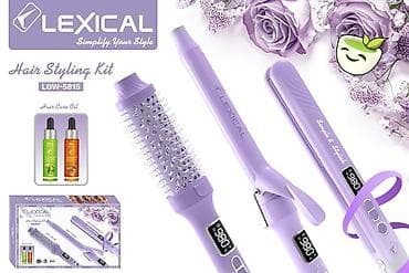 LEXICAL Hair Styling Kit LGW-5815 - 3-ü 1-də saç formalaşdırma dəsti — 1