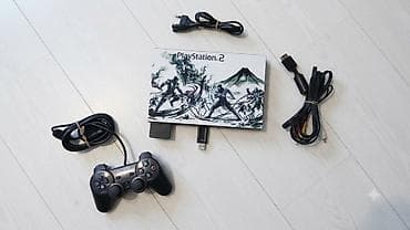 ps 4 diskləri: Playstation 2 əla vəziyətdə disk yeri ləğv edilib praşifkalıdı oyunlar — 1