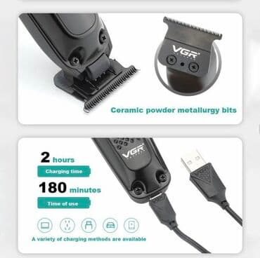 Digər şəxsi qulluq: Saç qırxan maşın, Vgr, Yeni, Pulsuz çatdırılma — 5