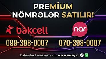 wi və sa: Nömrə: ( 070 ) ( 3980007 ), İşlənmiş — 1