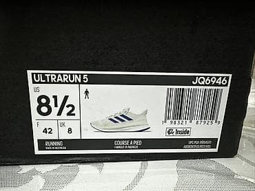 Adidas UltraRun 5, 42 ölçü Adidas Usa rəsmi səhifədən sifariş olunub — 8