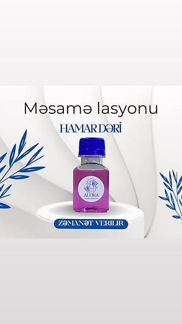 sak qosqu: Üz üçün losyon, Bütün dəri növləri üçün, 65 ml, Yeni, Rayonlara çatdırılma, Ünvandan götürmə, Ödənişli çatdırılma — 8