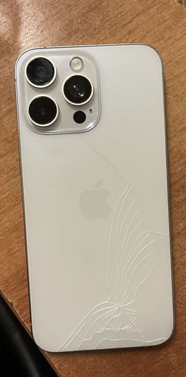Volkswagen: IPhone 15 Pro Max, Серебристый, Битый — 2