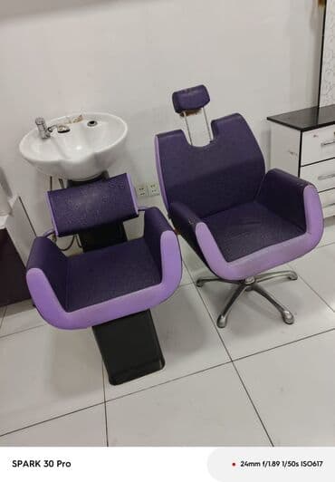 braun lazer aparati: Gözəllik salonu üçün mebel dəsti unvan Elemler 2 sini Alana indirim — 1