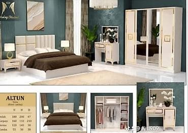 İkinəfərlik çarpayı