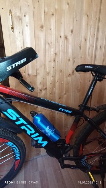 купить велосипед недорого: Новый Городской велосипед Strim, 26", скоростей: 7, Самовывоз — 4