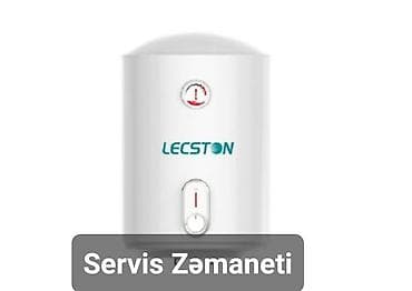 Ventilyatorlar: Ariston 50 l, Yeni, Kredit yoxdur, Pulsuz çatdırılma — 1