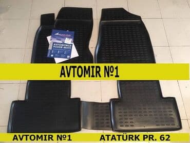 ayağ alti: Nissan x-trail t31 ayaqaltıları 🚙🚒 ünvana və bölgələrə ödənişli — 1