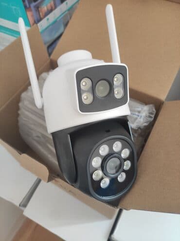 Təhlükəsizlik sistemləri | Müşahidə kameraları