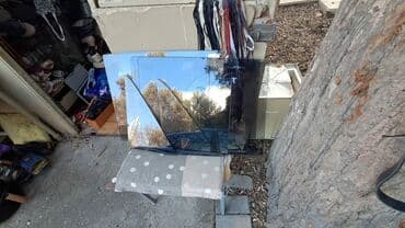 Jiquli şüşələri putulucnu