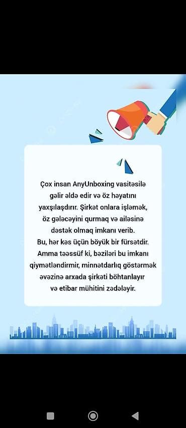 ландшафтный дизайн баку: Xidmət: AnyUnboxing platformasında qısa videolar izləməklə gəlir — 4