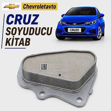 Chevrolet Cruze soyuducu kitab Chevrolet cruze soyuducu kitab lalafo.az -da Chevrolet Cruze soyuducu kitab Chevrolet cruze soyuducu kitab