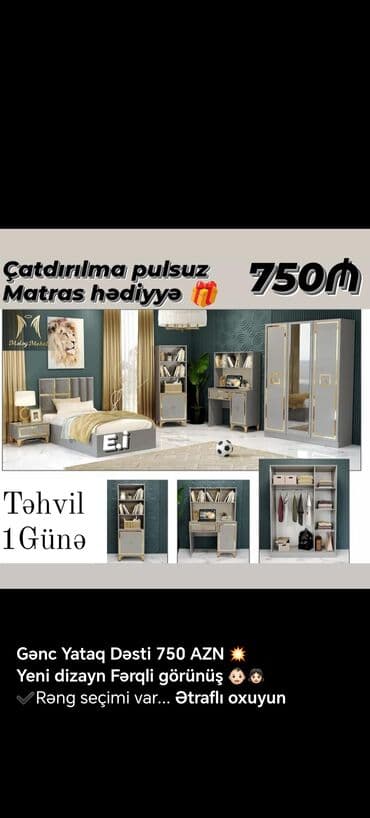 embawood tek yataq: Təknəfərlik çarpayı, Tumba, Dolab, Termo, Azərbaycan, Yeni — 3