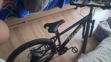 velosiped cube touring pro: Dağ velosipedi – FULL BIKE 26” - Çərçivə: yüngül alaşımlı, “FULL — 3