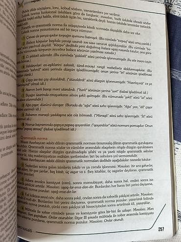 şəkli: Azərbaycan dili 11-ci sinif, 2023 il, Ünvandan götürmə — 3
