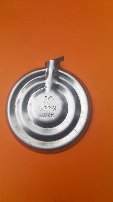 pul qab: Paslanmayan poladdan qaz ocağı üçün alovpaylayıcı/distribyutor disk — 2