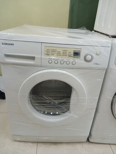 paltar yuyan mashin: Paltaryuyan maşın Samsung, 6 kq, İşlənmiş, Avtomat, Qurutma var, Kredit yoxdur, Ünvandan götürmə, Pulsuz çatdırılma, Ödənişli çatdırılma — 1