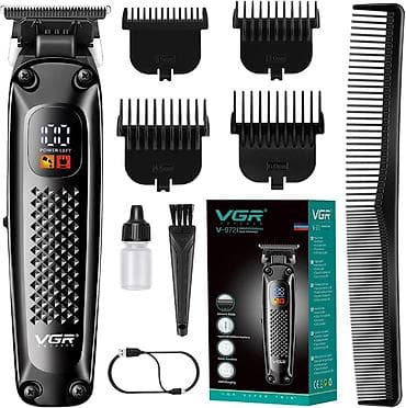 realme ekran: Saç qırxan maşın, Vgr, Yeni, Pulsuz çatdırılma — 2