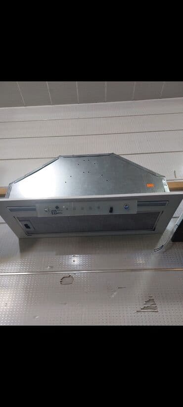 Aspirator rəng - Boz