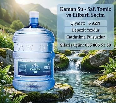 su şlankı: Kaman Su – saf, təmiz və etibarlı seçim Kampaniyalardan yararlanmaq — 1