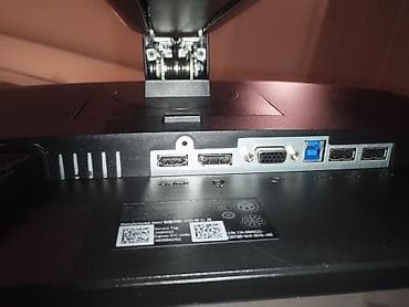 dell komputer: Dell 24 Monitor – P2419H - Ekran : 23.8" IPS panel, Full HD 1920x1080 — 4