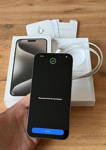 televizor islenmis: IPhone 15 Pro Max, 256 GB, Natural Titanium, Zəmanət, Simsiz şarj, Face ID — 5