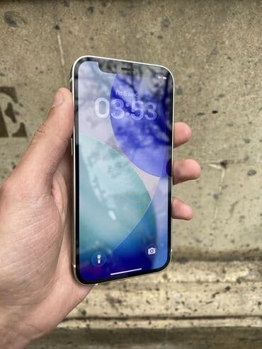 iphone 12 mini qiymeti: IPhone 12 mini, 64 GB, Yaşıl, Face ID, Simsiz şarj, Zəmanət — 7