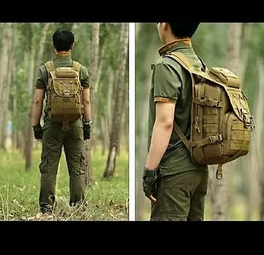 рюкзаки в баку: Hərbi Sumka Diqqet paylawdigimiz butun modeller yenidir Her kese — 3