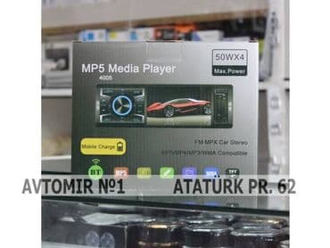 DVD maqnitola 🚙🚒 Ünvana və Bölgələrə ödənişli çatdırılma 💳BIRKART və