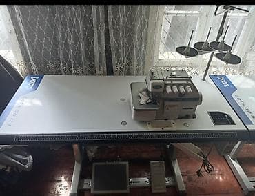 DOIT sənaye tikiş avadanlığı dəsti Məhsul tərkibi: - DOIT bir iynəli