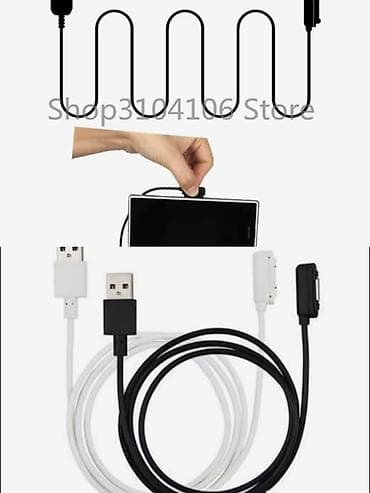 switch: Simsiz şarj cihazı Samsung, Yeni — 5