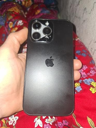 iphone 14 pro satışı: IPhone 15 Pro — 3