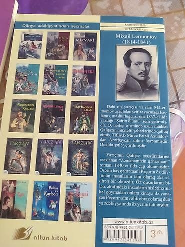 death note turkce: Məhsul: “Zamanəmizin Qəhrəmanı” – Mixail Lermontov Dil: Azərbaycan — 2