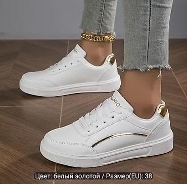 reebok krasovka: Размер: 39.5, цвет - Белый, Новый — 4