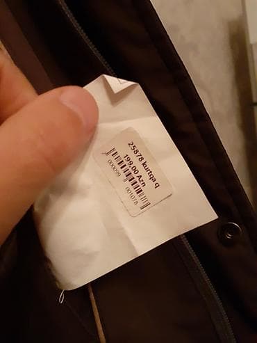 kurtka qiymətləri: Kurtka, Bolonka, Qış, Exclusive, XL — 9