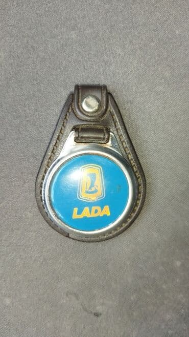 Açar üçün brelok və çexol